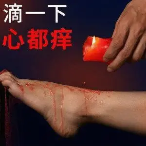 【西檬之家】M是什么意思？字母圈新人入门百科