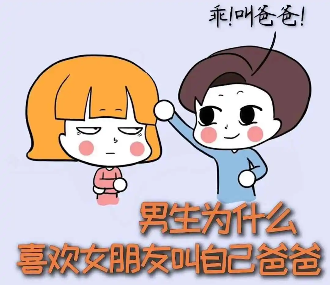 【西檬之家】字母圈新人如何入圈？小圈与大圈的科普指南