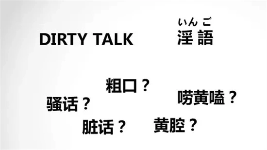 【西檬之家】字母圈管教是什么？新人入圈权威指南