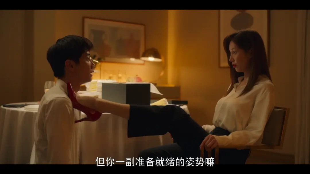 西檬之家-字母圈新人必读：PE与BDSM的核心概念解析