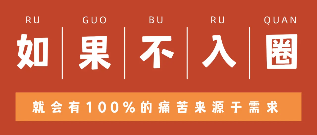 【西檬之家】S倾向是什么？新手如何理解BDSM中的主导角色
