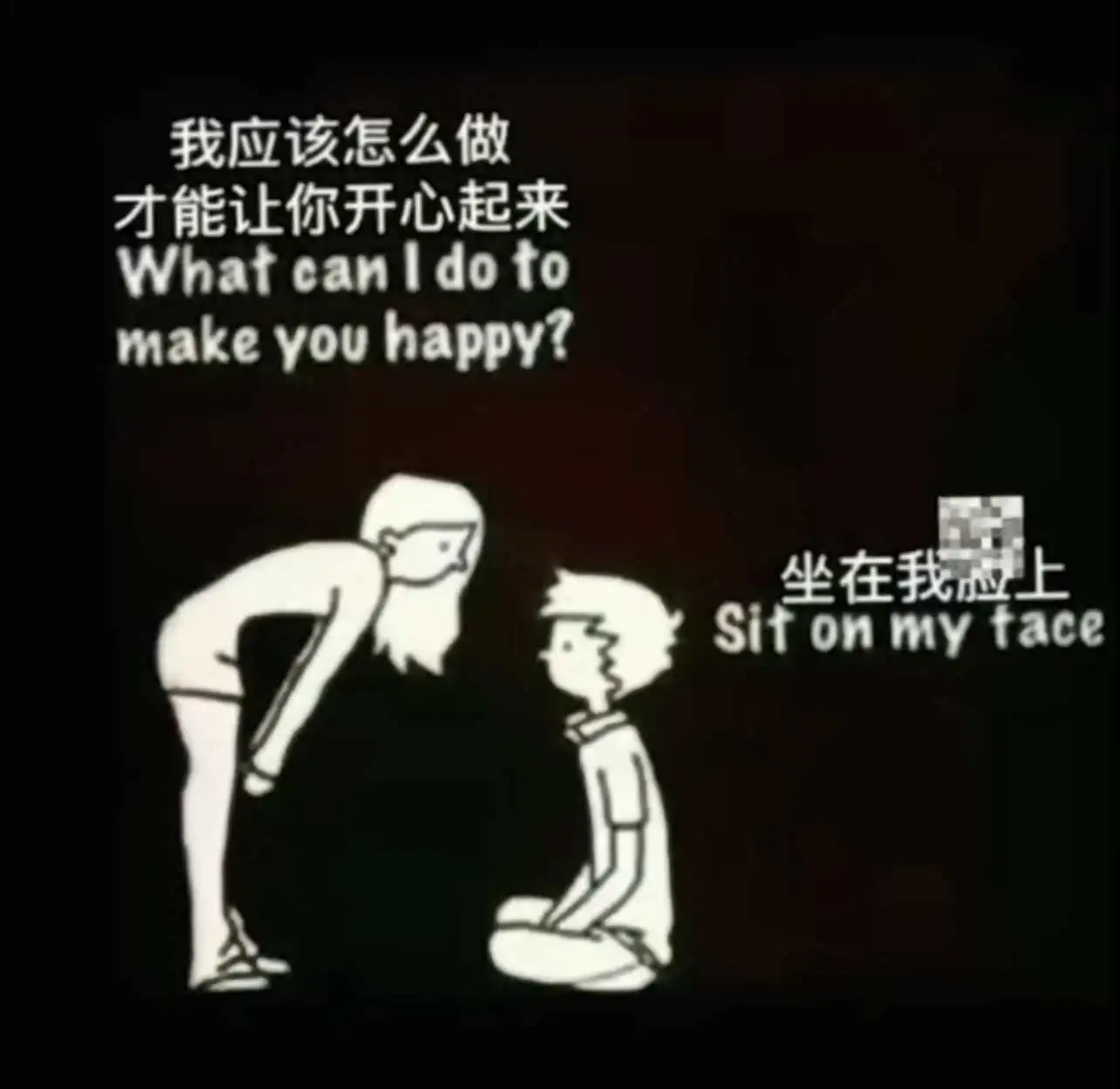 【西檬之家】字母圈的Aftercare是什么？BDSM新人的事后照顾指南