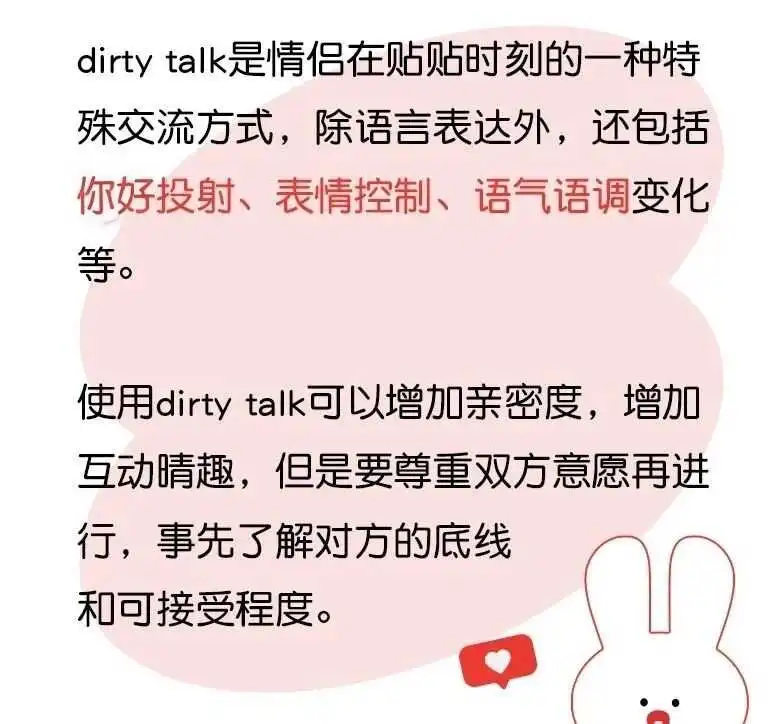 Ddlg是什么 - 微信图片_20250711235949111