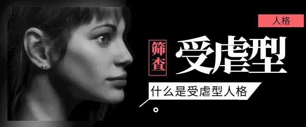 西檬之家-BDSM中的K8是什么？猫系角色指南