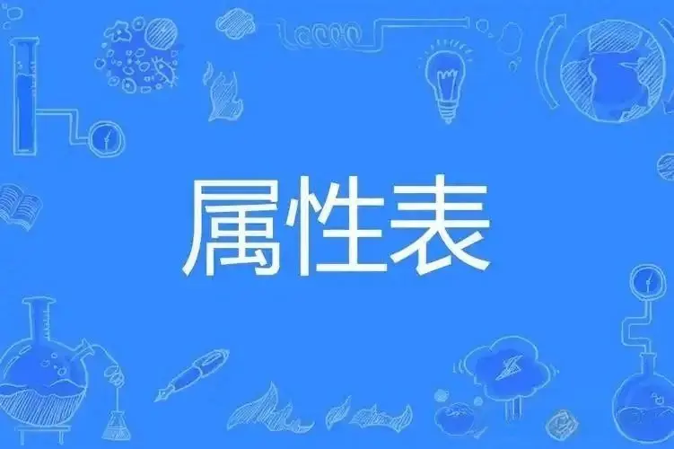 西檬之家-新人入圈指南：BDSM字母圈基础术语与实践原则