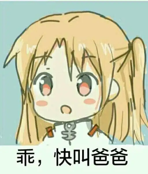 西檬之家-恋足癖在字母圈中的角色与安全实践指南