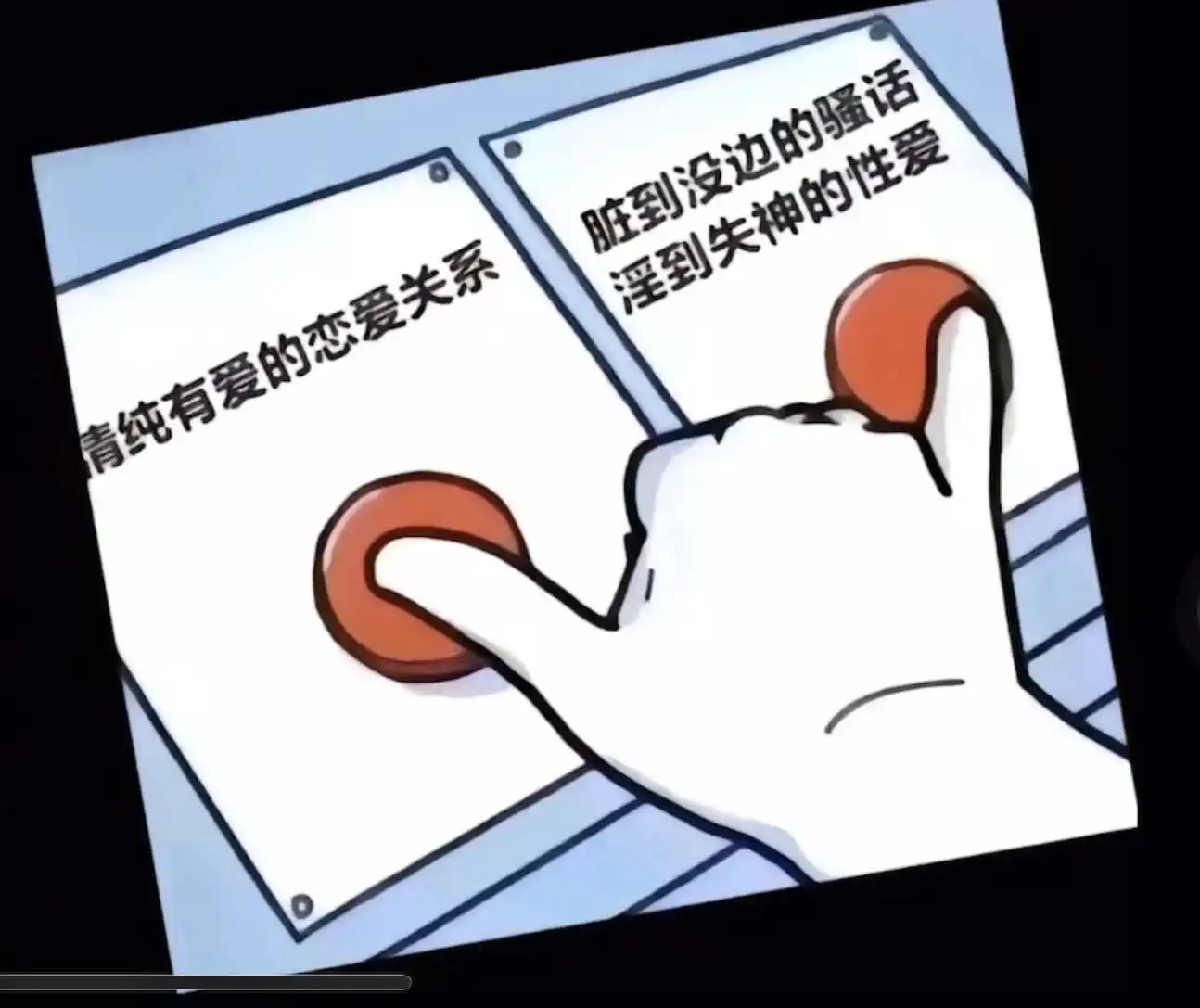 西檬之家-字母圈的DT是什么？Dirty Talk在BDSM中的意义
