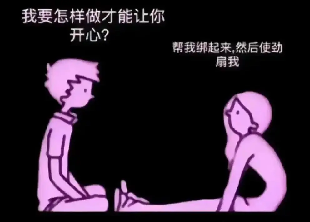 【西檬之家】Brat属性解析：字母圈新人的性格指南