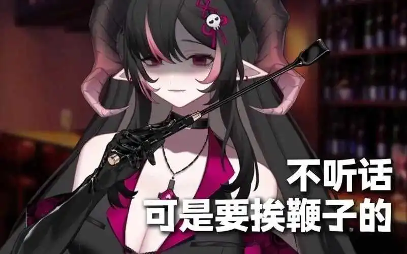 【西檬之家】BDSM新人入圈指南：了解核心术语与SSC原则
